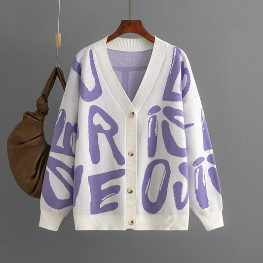 Kesha | Letter Jacquard Cardigan Purple