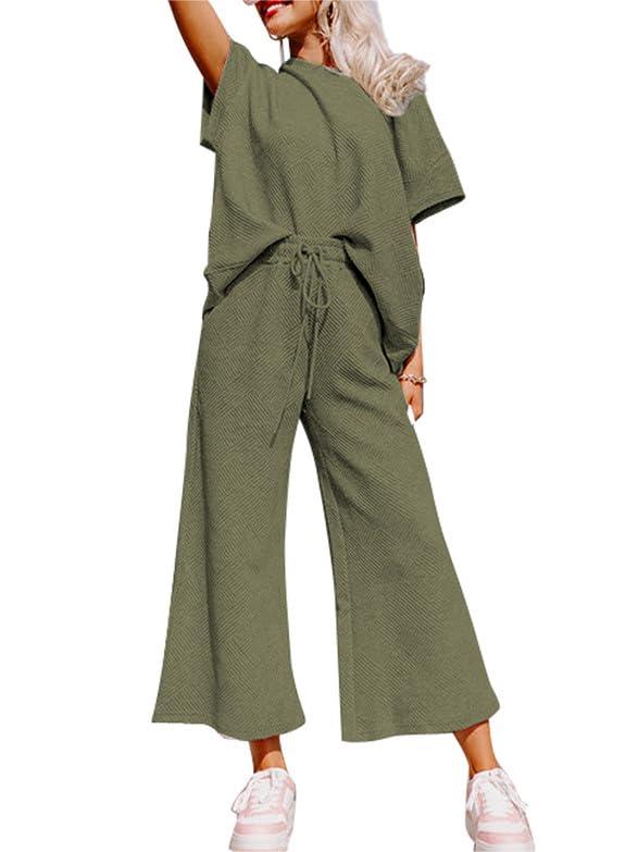 ⏰Hot Sale-Women's Textured Loose Fit T Shirt and Drawstring Pants Casual Set (Buy 2 Free Shipping)