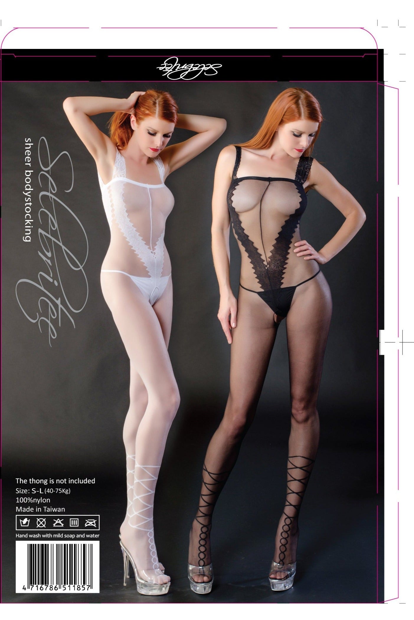 Ladies Sexy Sheer Mesh Body Stocking Crotchless
