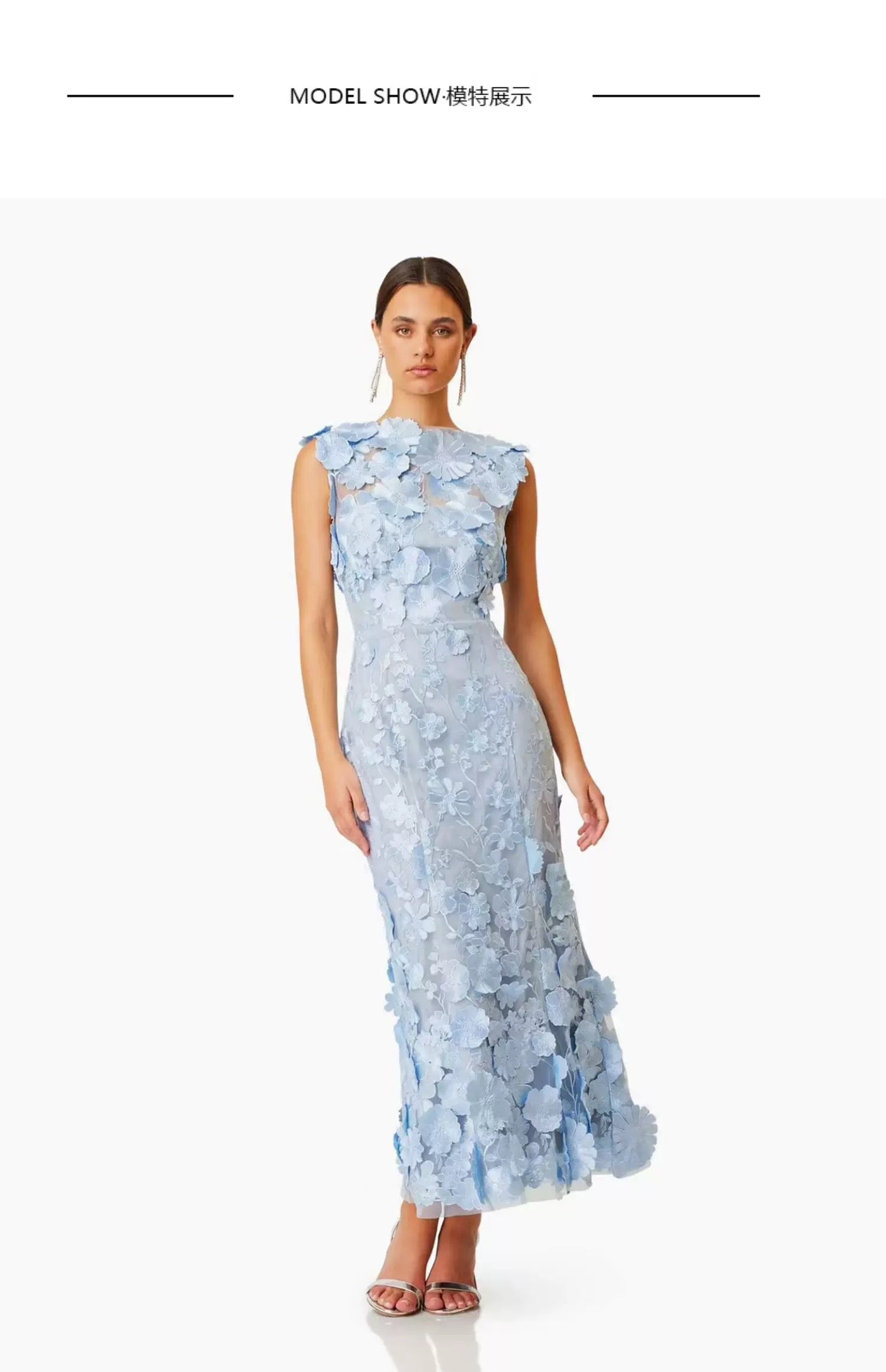 Fleur de Ciel blue Lace Midi Dress size S