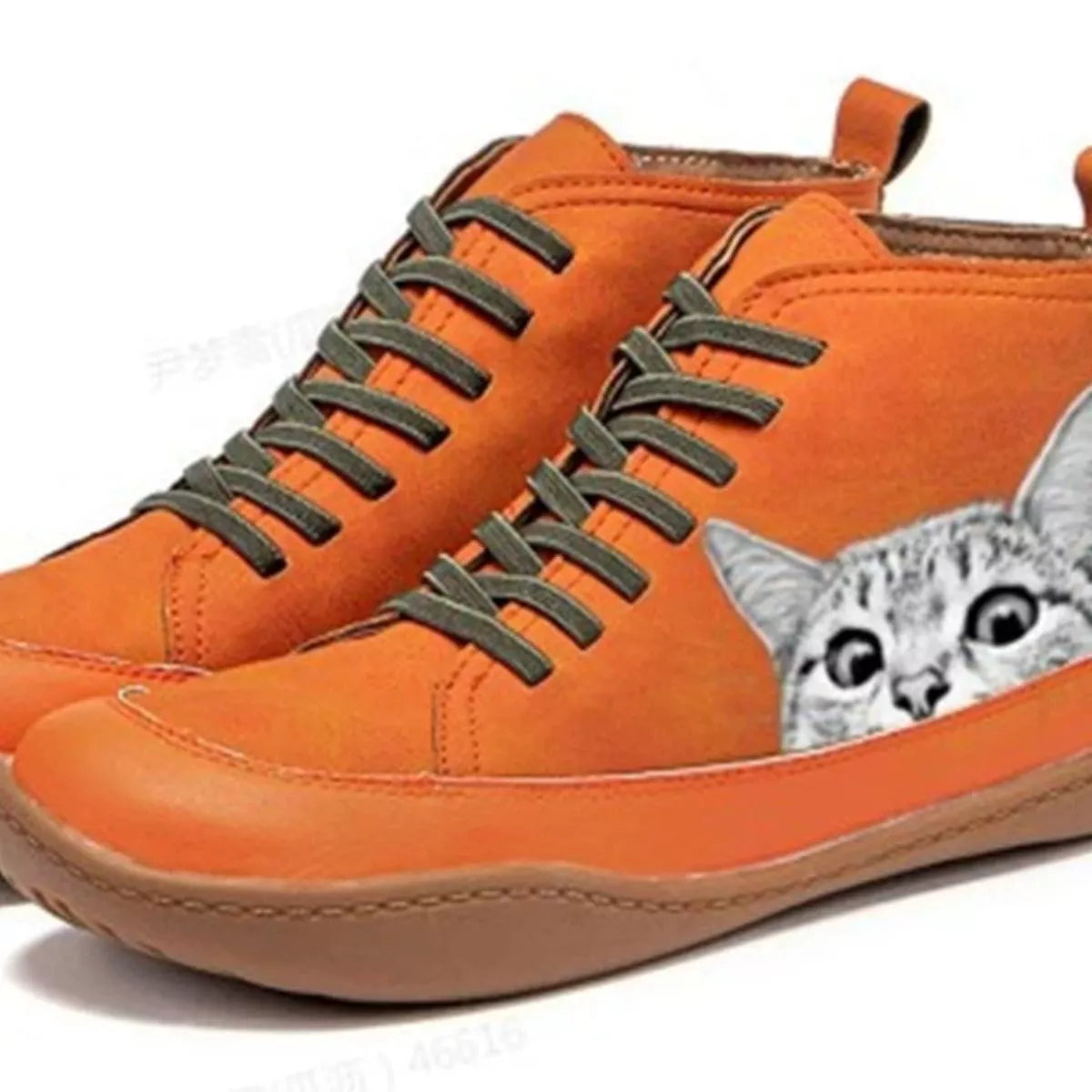 Cat Print Striped Ankle Sneakers
