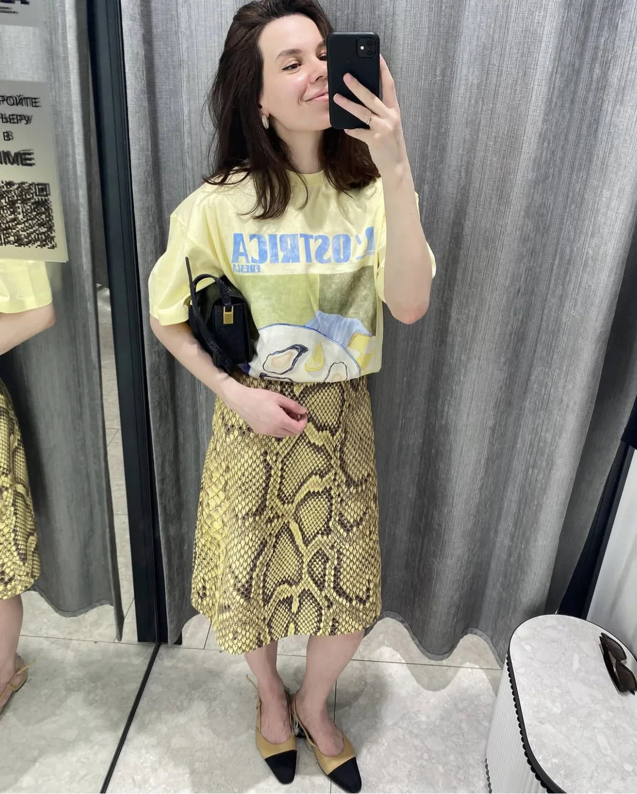 EZME SKIRT